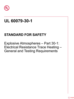 UL 60079-30-1 PDF UL 60079-30-1 PDF